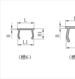 平封槽條技術(shù)尺寸1 平封槽條技術(shù)尺寸1